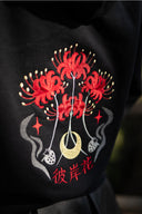 Nuit de Lycoris | Sweatshirt à capuche brodé