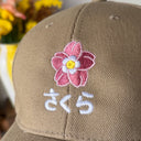 Sakura | Hikari kawaii | Casquette brodée