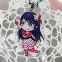 Porte clé OSHI NO KO / AI 001